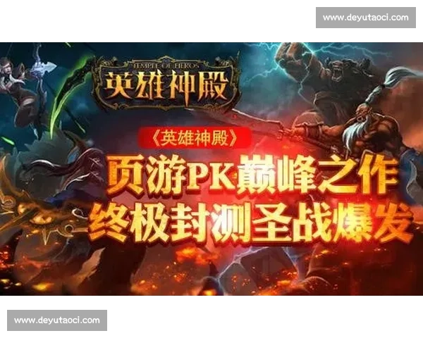 高上海vs美丽死神巅峰对决揭开命运与美学的终极较量传奇之战