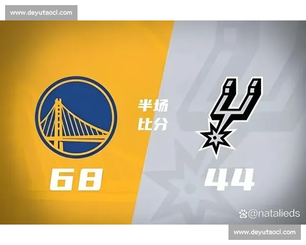 库里领衔勇士对决马刺新老碰撞西部格局再起波澜季后赛前景悬念升级