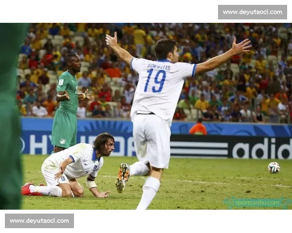 希腊对阵科特迪瓦赛前预测与胜负走势全面解析关键因素与比分展望