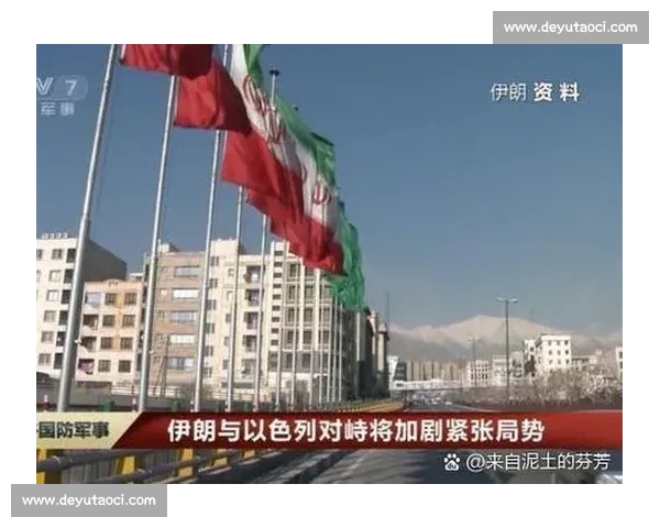 以色列与乌克兰冲突比较下的地缘政治博弈新格局演变及全球影响