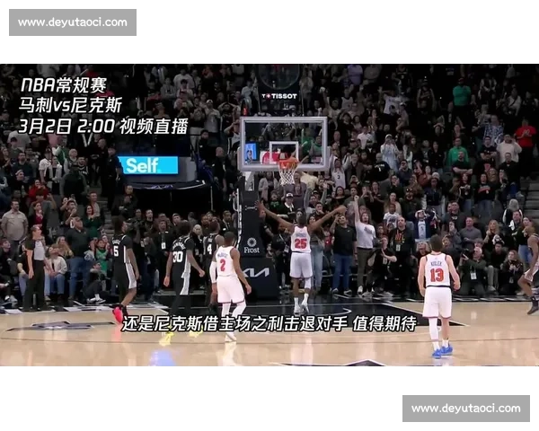 勇士尼克斯强强对话库里纽约上演巅峰对决焦点之战全场沸腾激情燃
